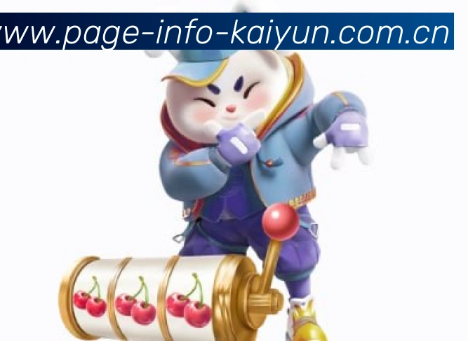 App 展示图
