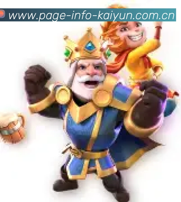 AI 革新